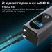  Promate Titan-160 27600mAh (titan-160)