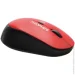 Promate tracker.red