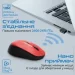  Promate tracker.red