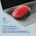  Promate tracker.red