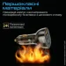   Promate transdrive-80w