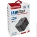  Promate tripmate-gan65.black