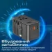   Promate tripmate-gan70r