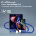 Promate  USB 1.0m Type-C/Type-C (XCORD-CC.NAVY) Navy