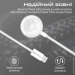  Promate USB-C 5V/1A 1.2  watchlink-c