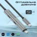  Promate USB-C - USB-C portlink-c3.black