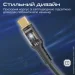  Promate 'USBType-C-USBType-Clucidline-cc200.black