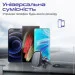 Promate    VENTMAG-L BLACK (VENTMAG-L.BLACK)