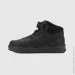  Promax Shoes 1862-04 34  (2000990009753D)