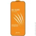   Proove DLC iPhone 17 Air black (PGDLCI17A001)