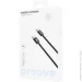  Proove Energy Streem Type-C to Type-C 60W (1m) white (CCES60002202)