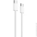  Proove Energy Streem Type-C to Type-C 60W (1m) white (CCES60002202)