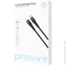  Proove Light Silicone Plus Type-C to Lightning 27W (1m) black (CCLS27002101)
