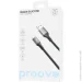  Proove ReGen Silicone Lightning 2.4A (1m) black (CCRS12001101)