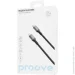  Proove ReGen Silicone Type-C to Lightning 27W (2m) white (CCRS60002122)