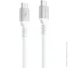  Proove ReGen Silicone Type-C to Type-C 60W (2m) white (CCRS60002222)