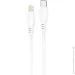  Proove Simple Silicone Type-C to Lightning 27W (1m) white (CCSS27002102)