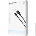  Proove Simple Silicone USB to Lightning 2.4A (1m) black (CCSS12001101)