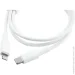  Proove Small Silicone Type-C to Lightning 20W (1m) white