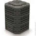   Prosperplast Compogreen Vario 950 ,  (5905197574943)