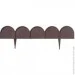   Prosperplast GARDEN LINE  10  (5905197340401)