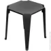 Prosperplast Lottie 39,6x39,6x46,5 ,  (5905197575056)
