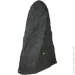 Prosperplast      MONTANA 225 ,   (5905197582542)