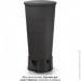  Prosperplast     Smooth, 200,  (5905197368276)