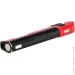 ˳ ˳   (COB+ LED)    ULTRA-SLIM PROTESTER PRO-FL0103S