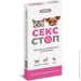  PROVET      10   (2700000040331)