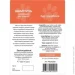 ProVET      300  (4823082422005) (PR242200)