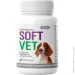 Provet Գ SOFTVET          100 ,  PR244052 (4823082440528)
