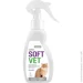 Provet  SOFTVET          250 ,  PR244014 (4823082440146)