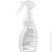 Provet  SOFTVET      250 ,  PR244021 (4823082440214)