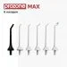  Prozone MiniJet MAX EU White