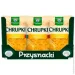 Przysnacki Снеки кукурудзяні зі смаком сиру 150 г Przysnacki Снеки кукурудзяні зі смаком сиру 150 г