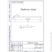 Psm Profile  1180x2250  RAL 8017 
