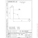 Psm Profile    RAL 8017  2 