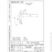 Psm Profile      RAL 8017  2 