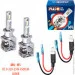   Pulso LED-chips CREE/9-32v/2x25w/4500Lm/6000K (M4-H1)