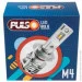   Pulso LED-chips CREE/9-32v/2x25w/4500Lm/6000K (M4-H1)