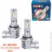   Pulso M4/HB4 9006/LED-chips CREE/9-32v/2x25w/4500Lm/6000K (M4-HB4 9006)