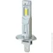   Pulso M6-H1/LED-chips 7535/9-18v/2x28w/6000Lm/6500K