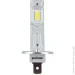   Pulso M6-H1/LED-chips 7535/9-18v/2x28w/6000Lm/6500K