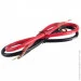  Pulso ISU-2000/12V-220V/2000W/USB-5VDC2.0A/./