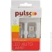   Pulso //LED 1156/BAU15s/6SMD-2835/9-32v/1050lm (LP-66156A)