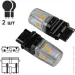   Pulso //LED 3156/W2.5x16q/12SMD-2835/1/9-36v/400lm/AMBER (LP-64156A)