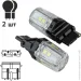   Pulso //LED 3156/W2.5x16q/12SMD-2835/1/9-36v/550lm/WHITE (LP-64156W)