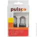   Pulso //LED 3157/W2.5x16q/12SMD-2835/2/9-36v/120/50lm/RED (LP-66315R)