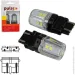   Pulso //LED 3157/W2.5x16q/12SMD-2835/2/9-36v/550/100lm/WHITE (LP-66315W)